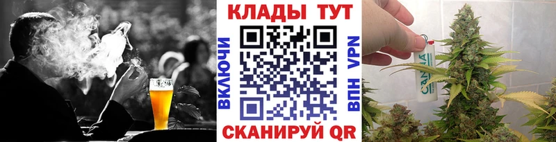 Наркошоп купить Каннабис  МДМА  Гашиш  Мефедрон  Миллерово