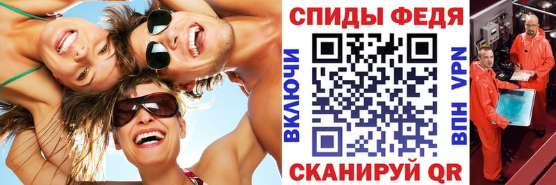 Amphetamine 98%  Купить  Миллерово 