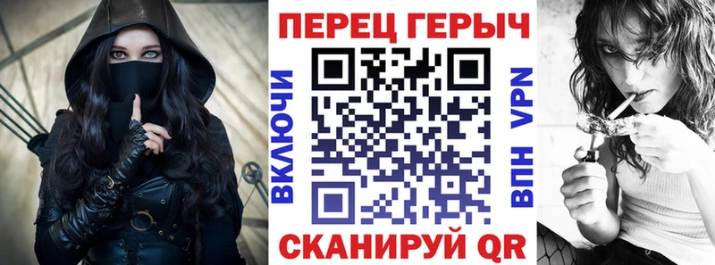 Купить закладки Миллерово Героин гречка