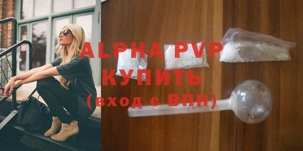 COCAINE Беломорск