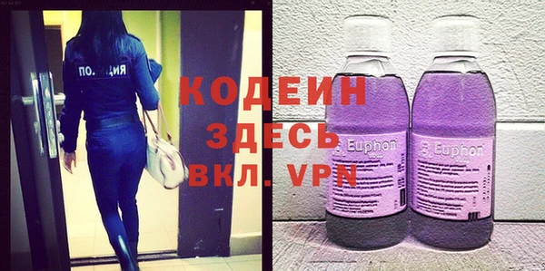 круглые Белоозёрский