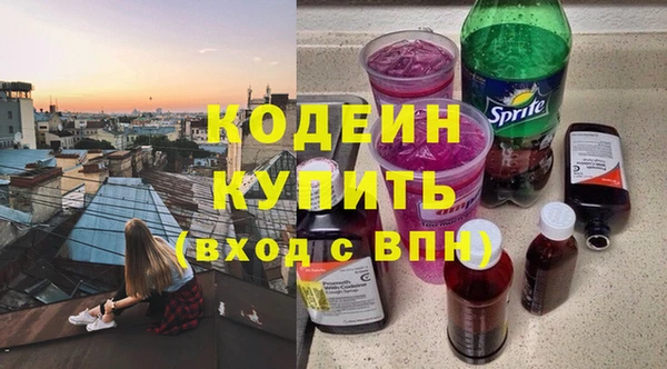 круглые Белоозёрский