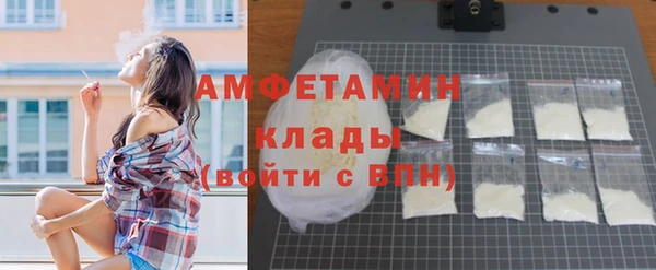 круглые Белоозёрский