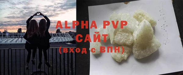 COCAINE Беломорск