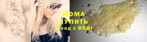 круглые Белоозёрский