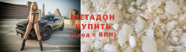 COCAINE Беломорск