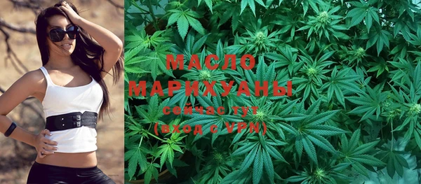 COCAINE Беломорск