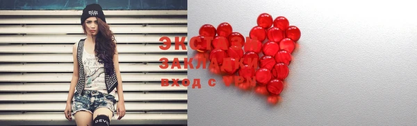 COCAINE Беломорск