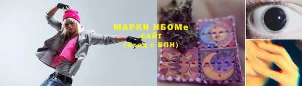 круглые Белоозёрский
