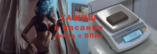 круглые Белоозёрский