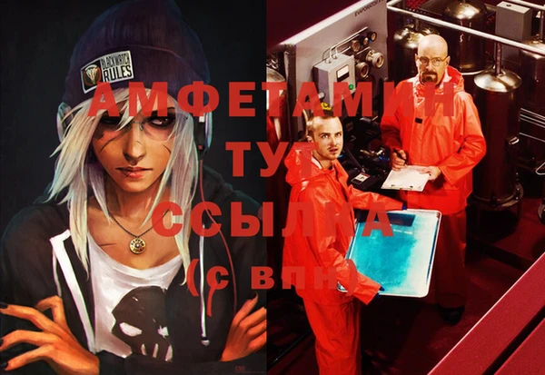 круглые Белоозёрский