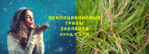 круглые Белоозёрский