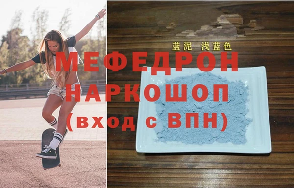 COCAINE Беломорск