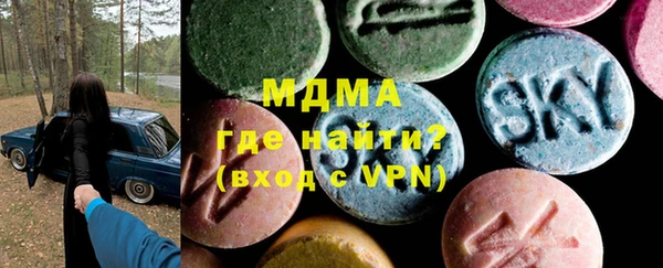 COCAINE Беломорск