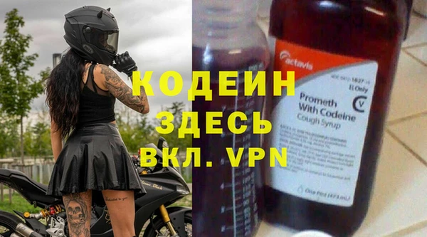 круглые Белоозёрский
