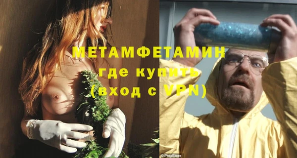 COCAINE Беломорск