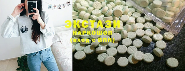 круглые Белоозёрский