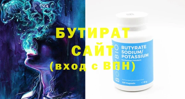 COCAINE Беломорск