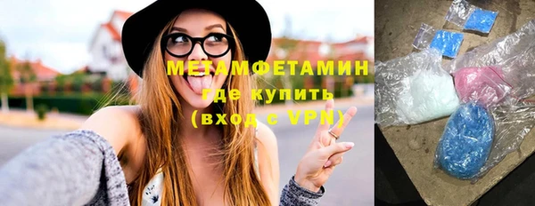 COCAINE Беломорск