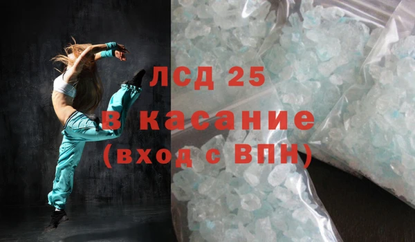 COCAINE Беломорск