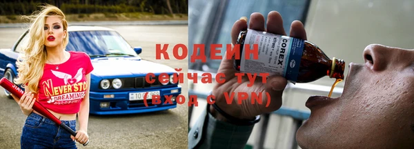 круглые Белоозёрский