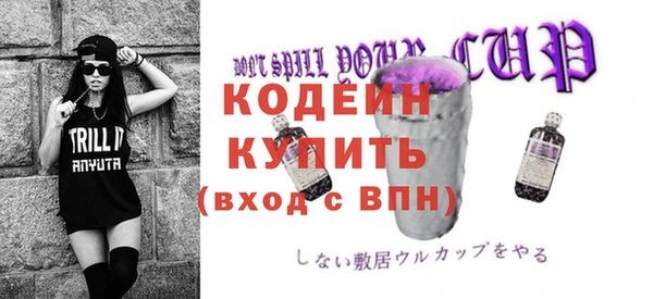 круглые Белоозёрский