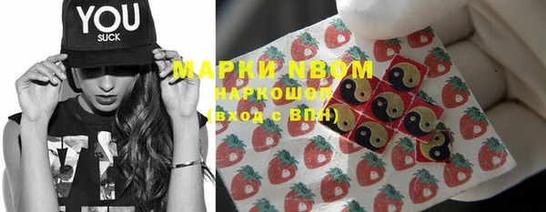 круглые Белоозёрский